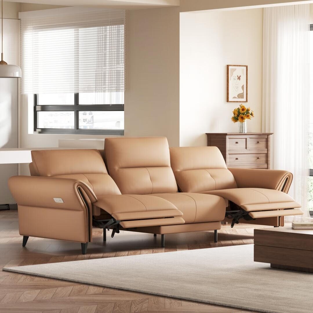 112.5'' Vegan Leather Power Reclining Sofa with USB Charging Port