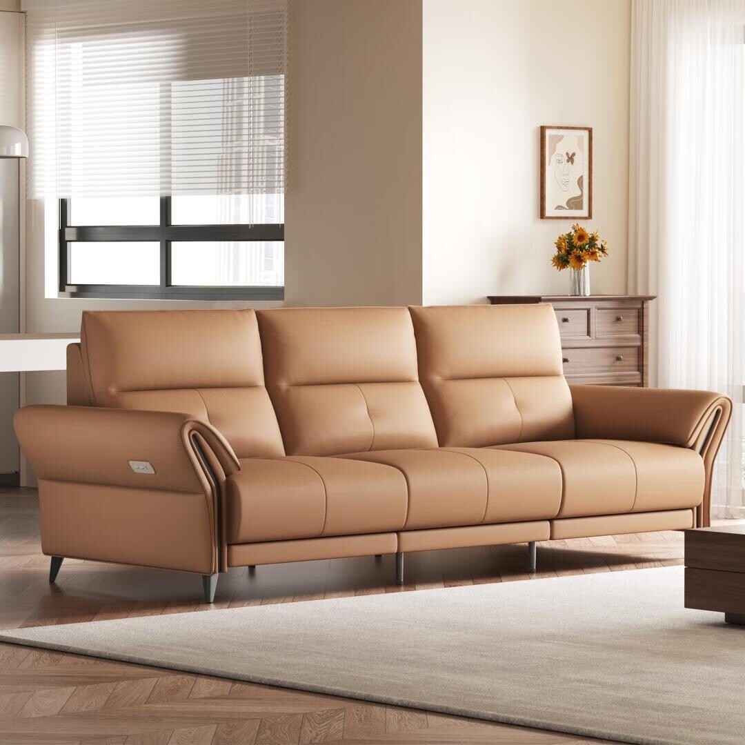112.5'' Vegan Leather Power Reclining Sofa with USB Charging Port